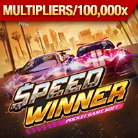 Màn hình máy đánh bạc trên ứng dụng m99 hiển thị các biểu tượng quay và cơ hội trúng giải độc đắc, với hiệu ứng ánh sáng rực rỡ.